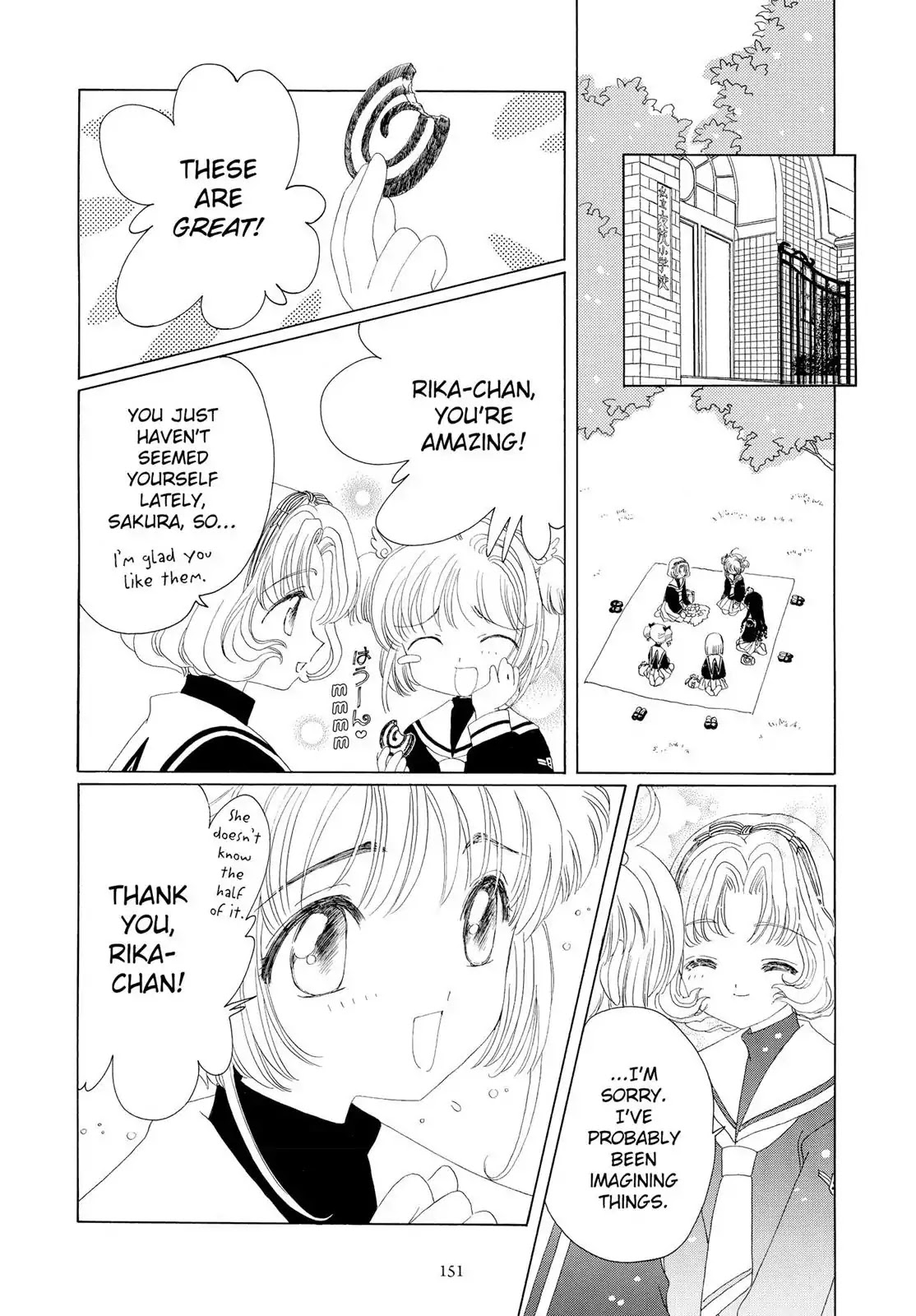 Cardcaptor Sakura Chapter 30 page 6 - Chapter 30