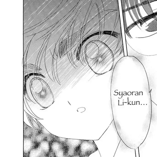 Cardcaptor Sakura Chapter 30 cover