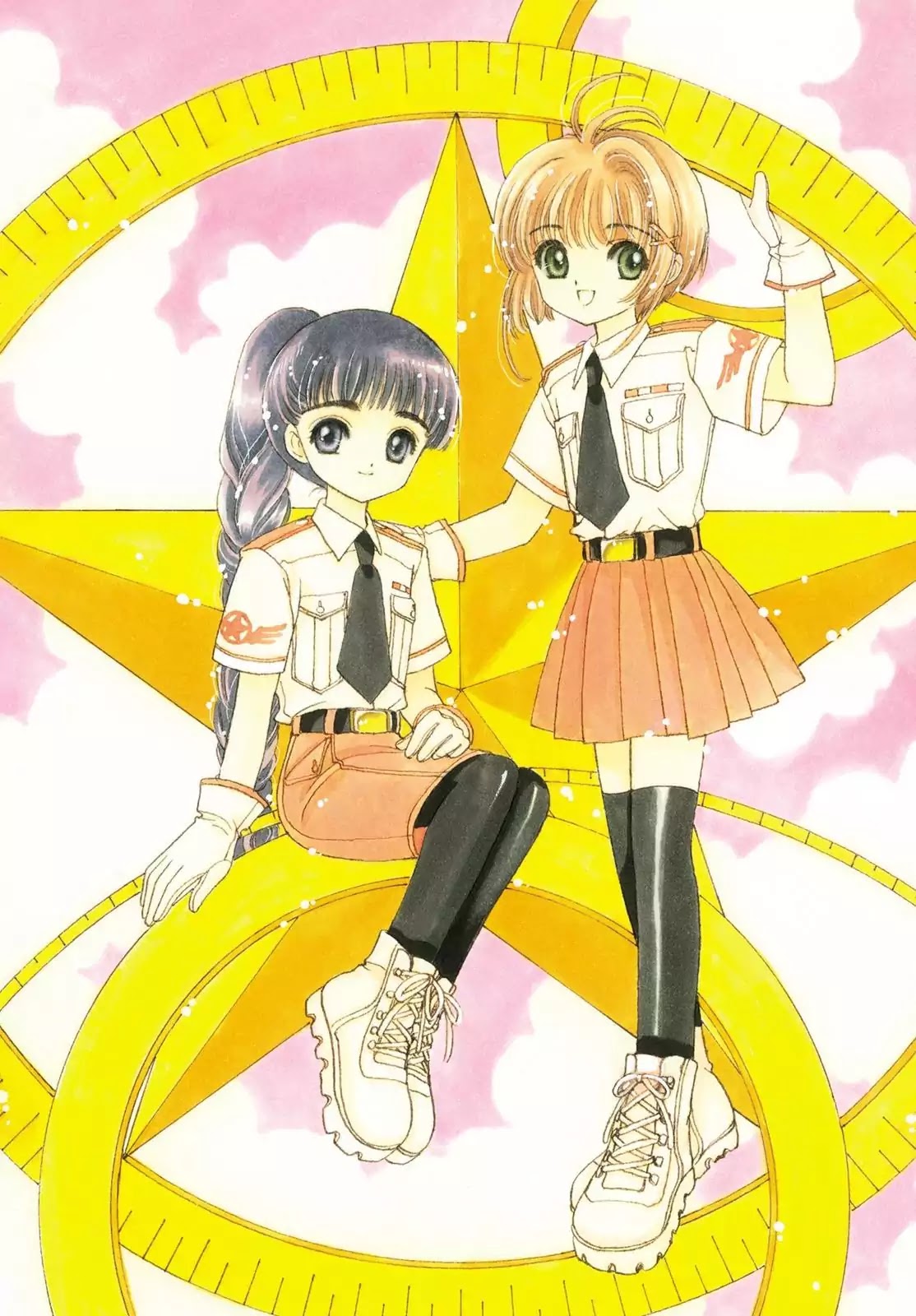 Cardcaptor Sakura Chapter 31 page 2 - Chapter 31