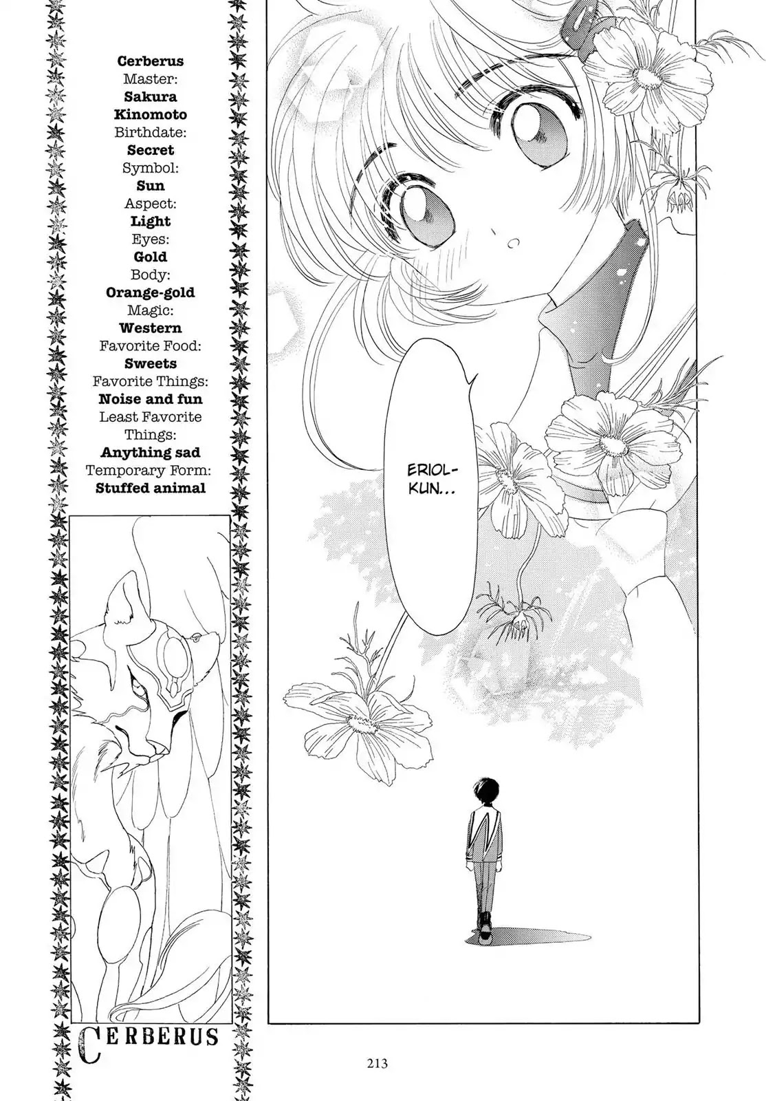 Cardcaptor Sakura Chapter 31 page 20 - Chapter 31