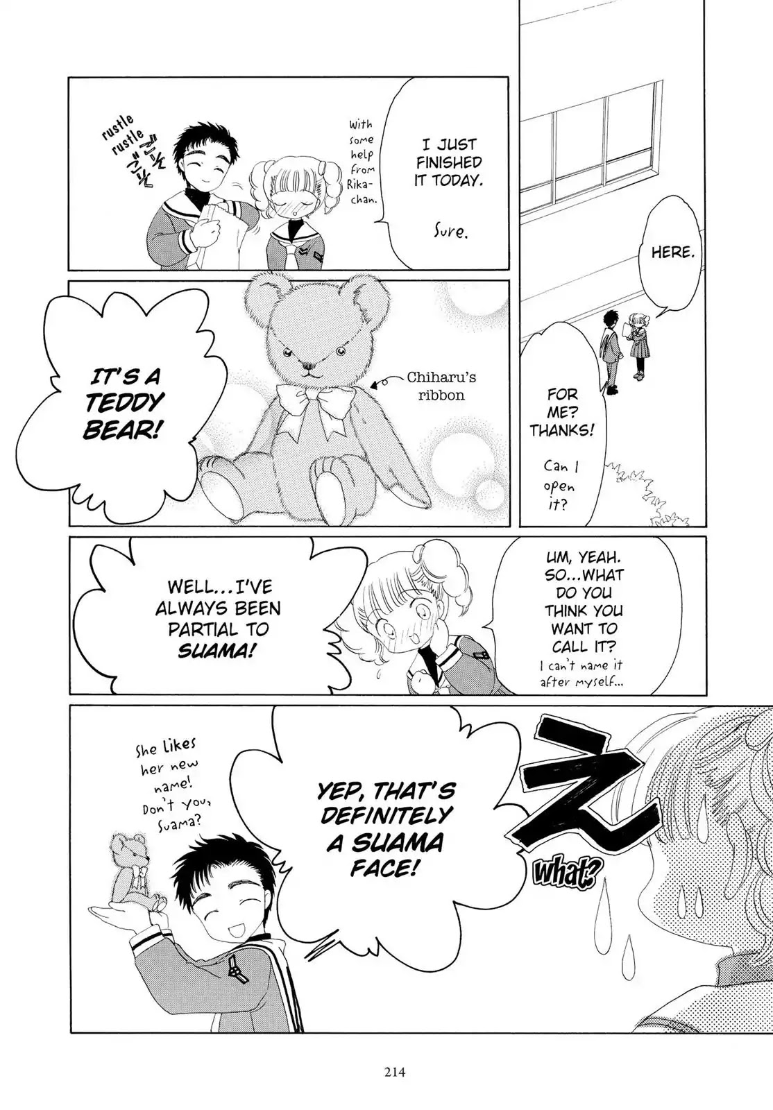 Cardcaptor Sakura Chapter 31 page 21 - Chapter 31