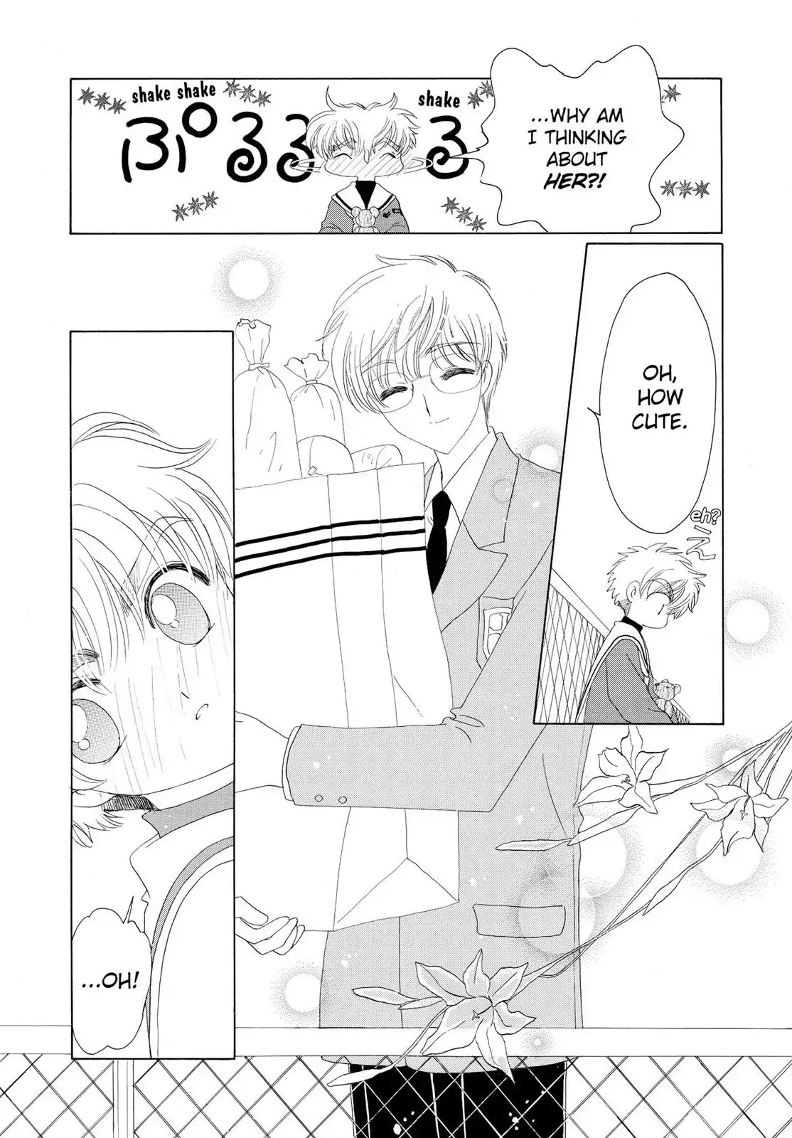 Cardcaptor Sakura Chapter 31 page 24 - Chapter 31
