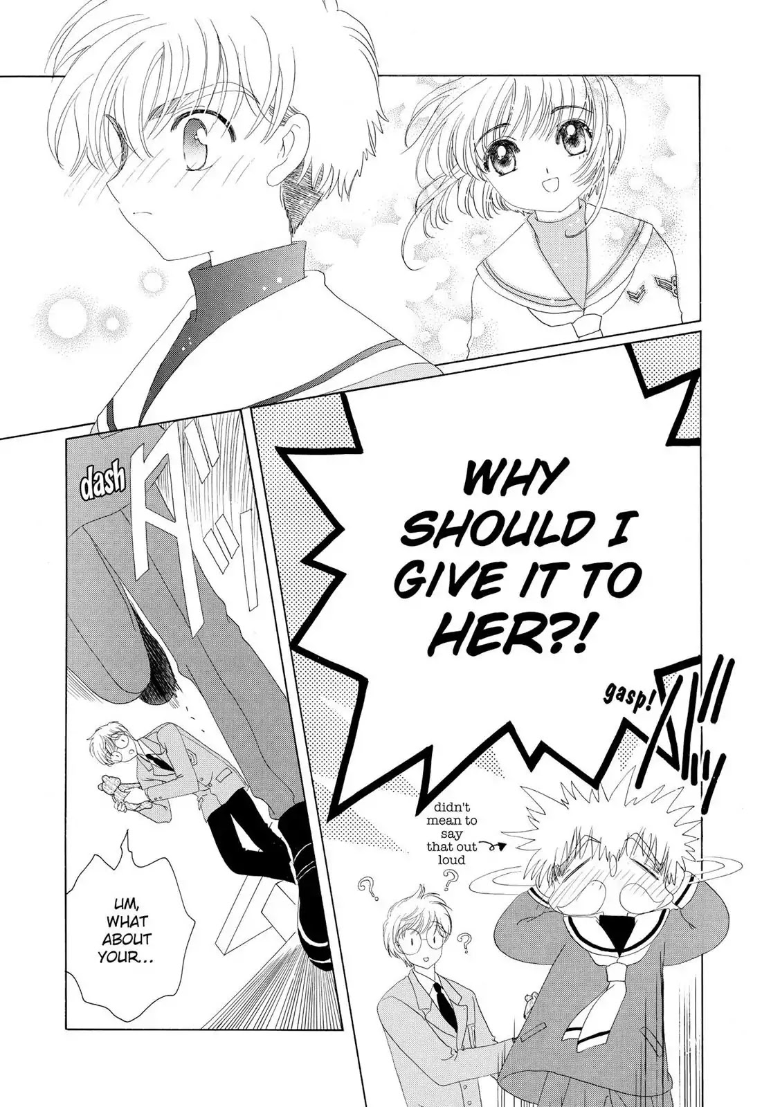 Cardcaptor Sakura Chapter 31 page 26 - Chapter 31