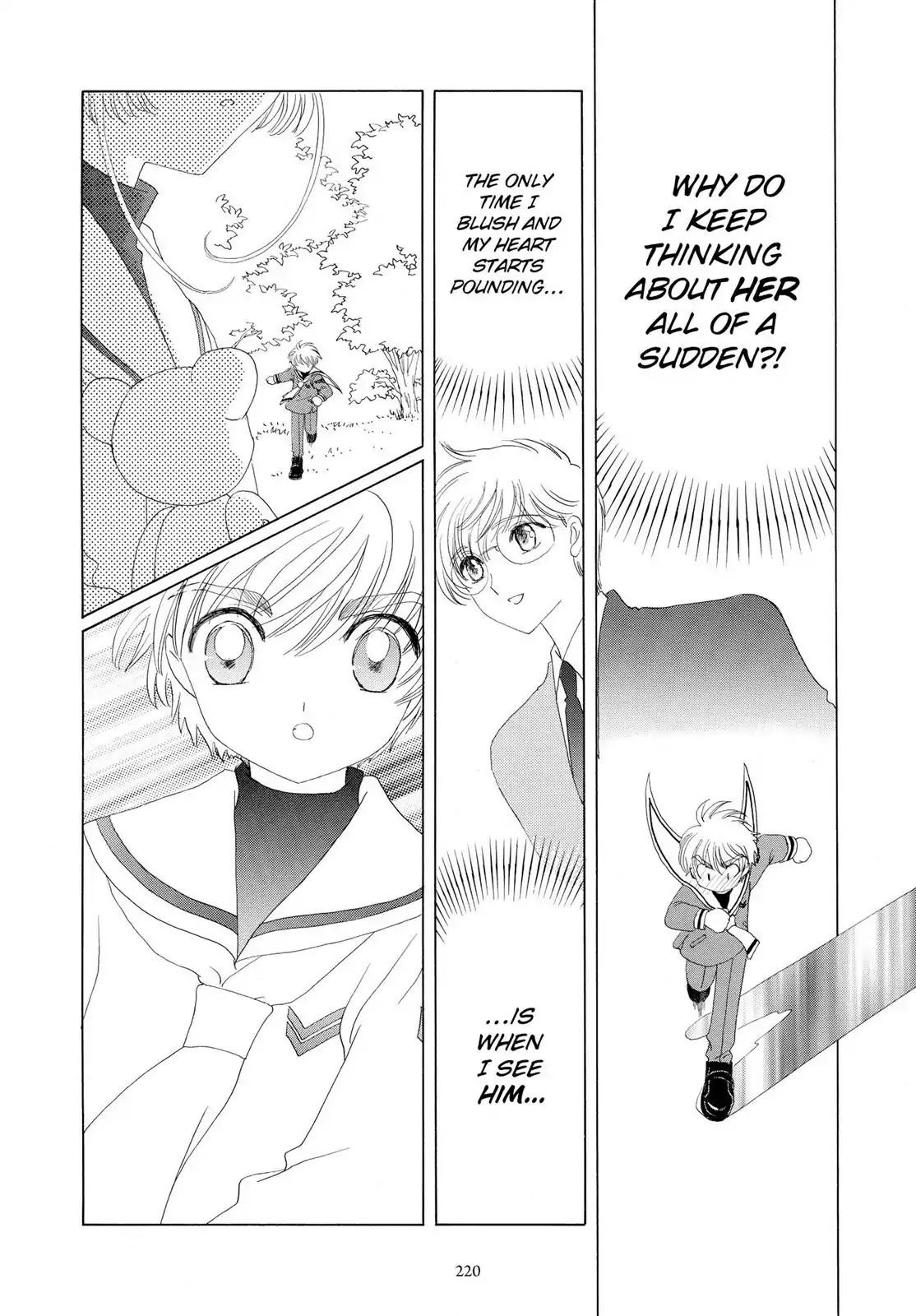 Cardcaptor Sakura Chapter 31 page 27 - Chapter 31
