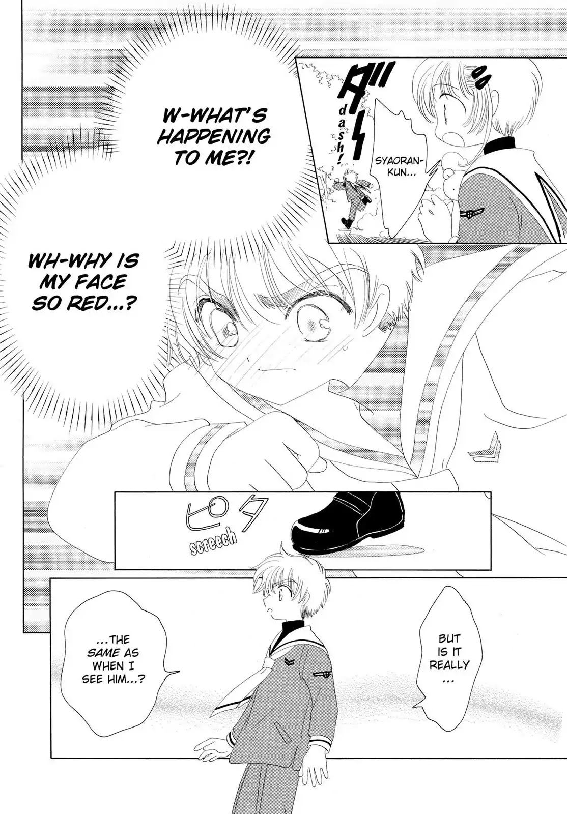 Cardcaptor Sakura Chapter 31 page 29 - Chapter 31