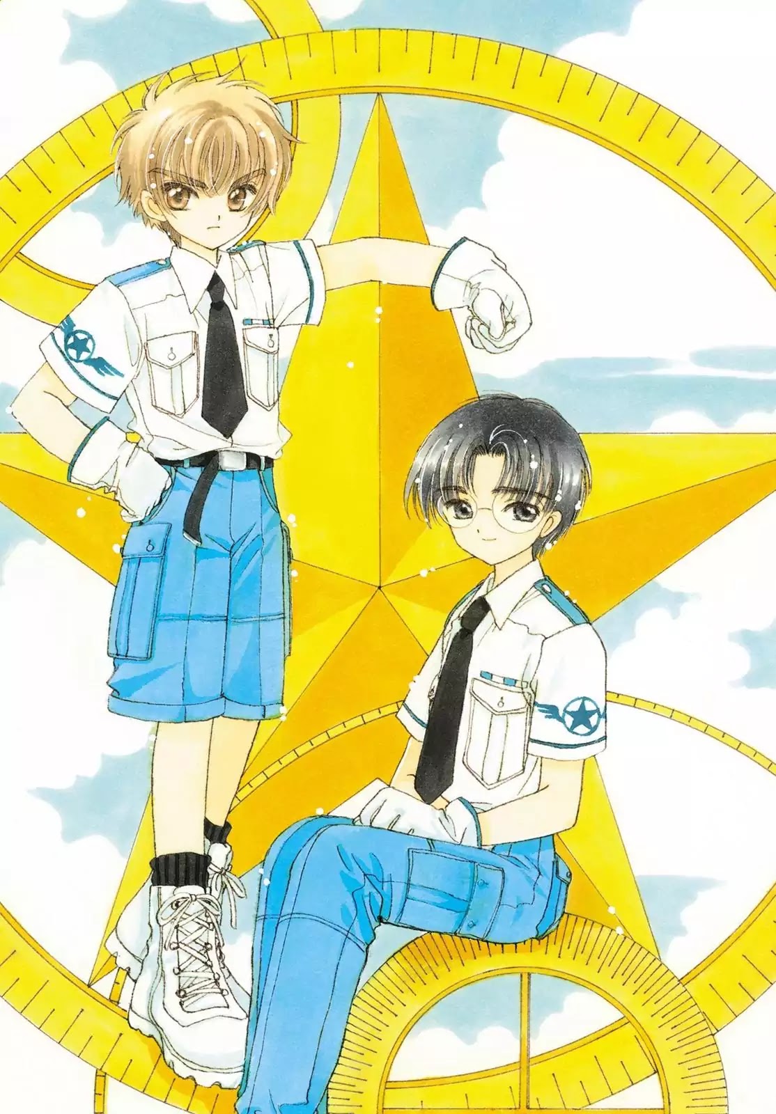 Cardcaptor Sakura Chapter 31 page 3 - Chapter 31
