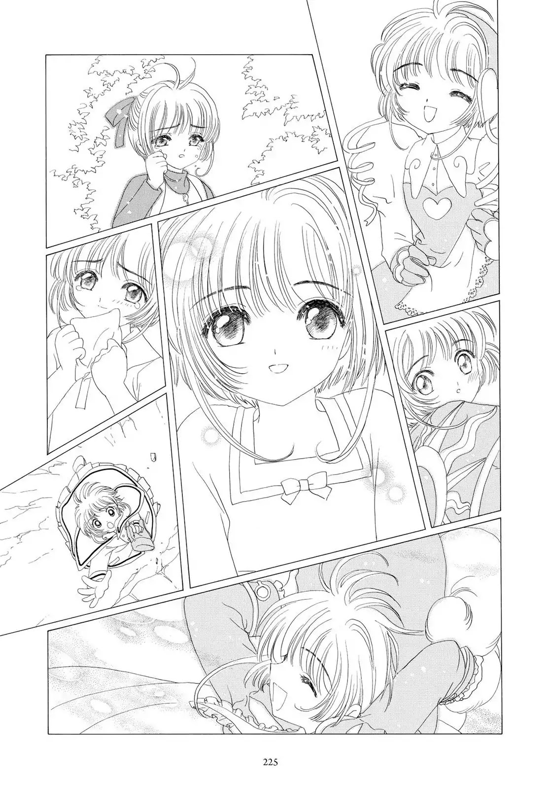 Cardcaptor Sakura Chapter 31 page 32 - Chapter 31
