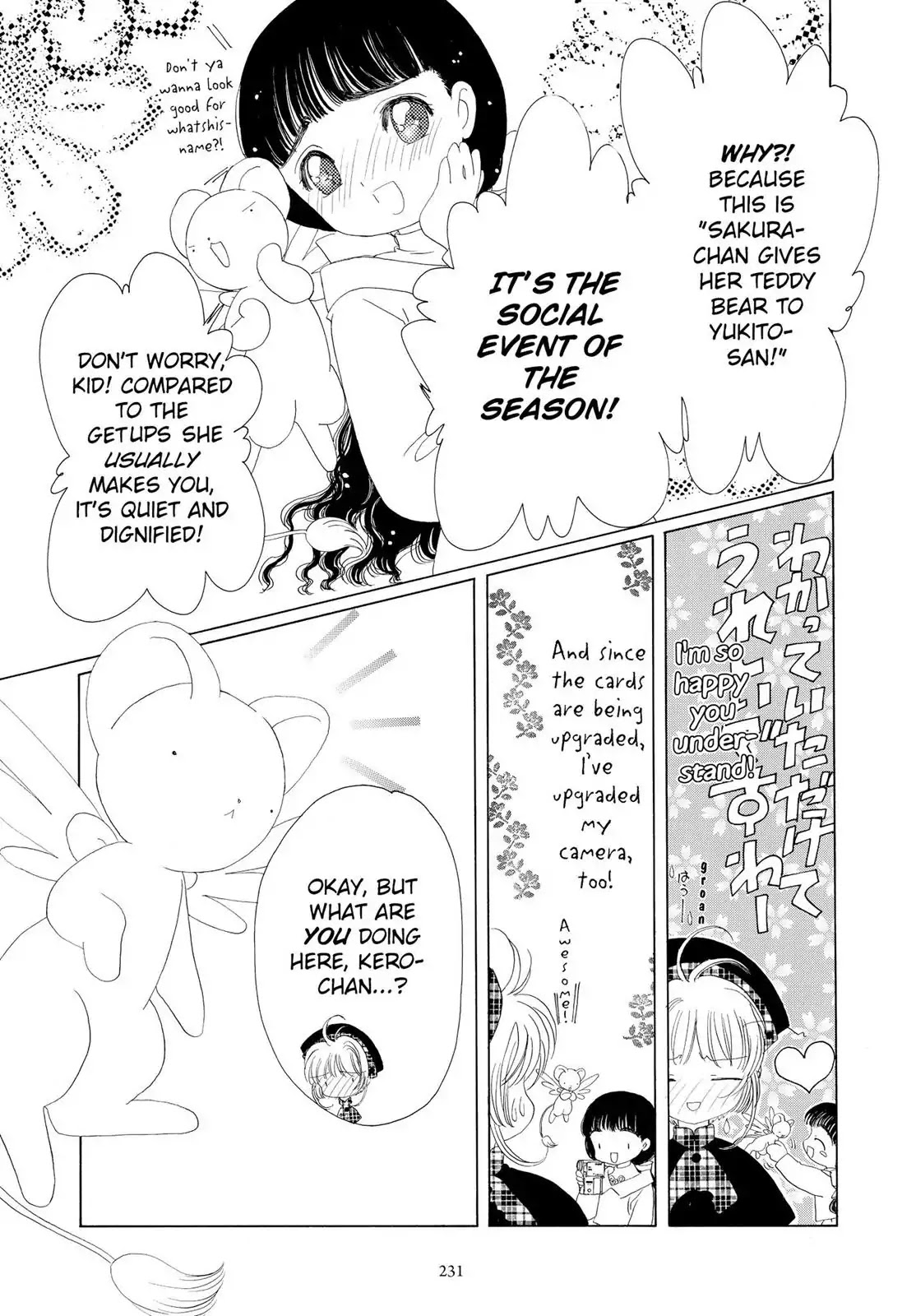 Cardcaptor Sakura Chapter 31 page 38 - Chapter 31