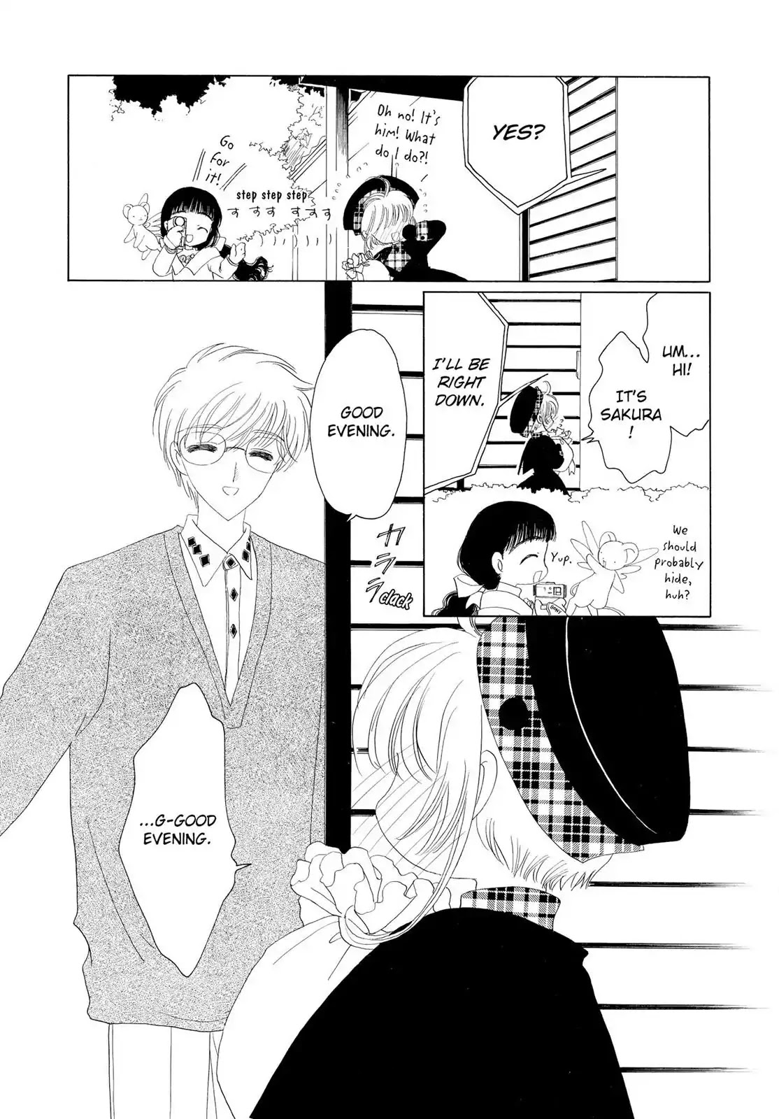 Cardcaptor Sakura Chapter 31 page 40 - Chapter 31