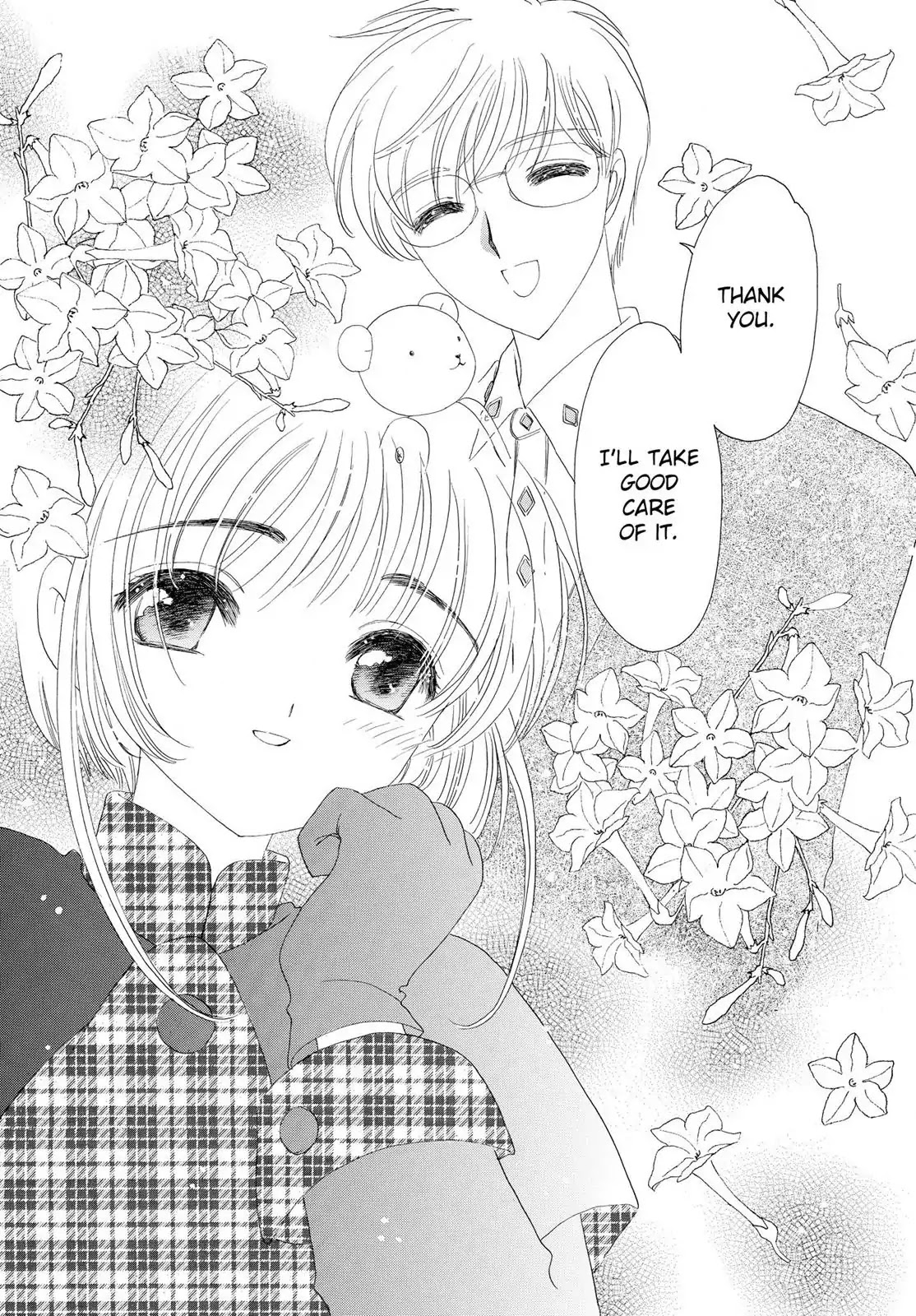 Cardcaptor Sakura Chapter 31 page 42 - Chapter 31