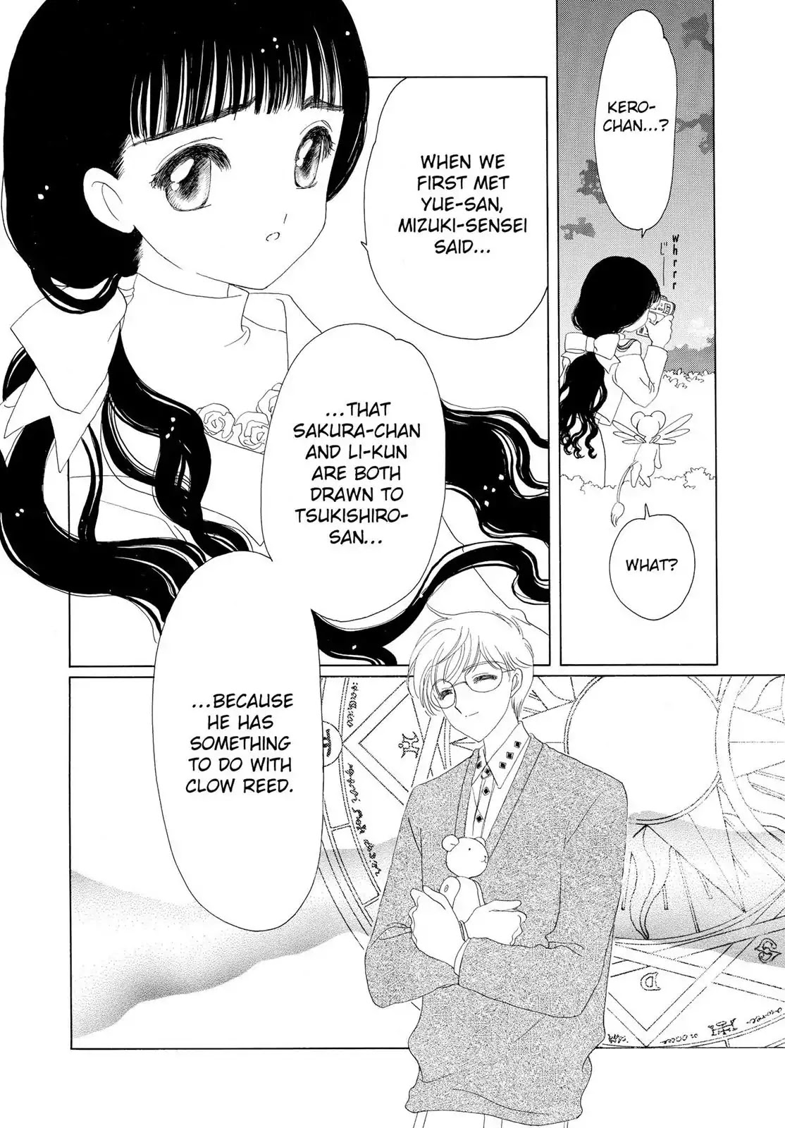Cardcaptor Sakura Chapter 31 page 43 - Chapter 31