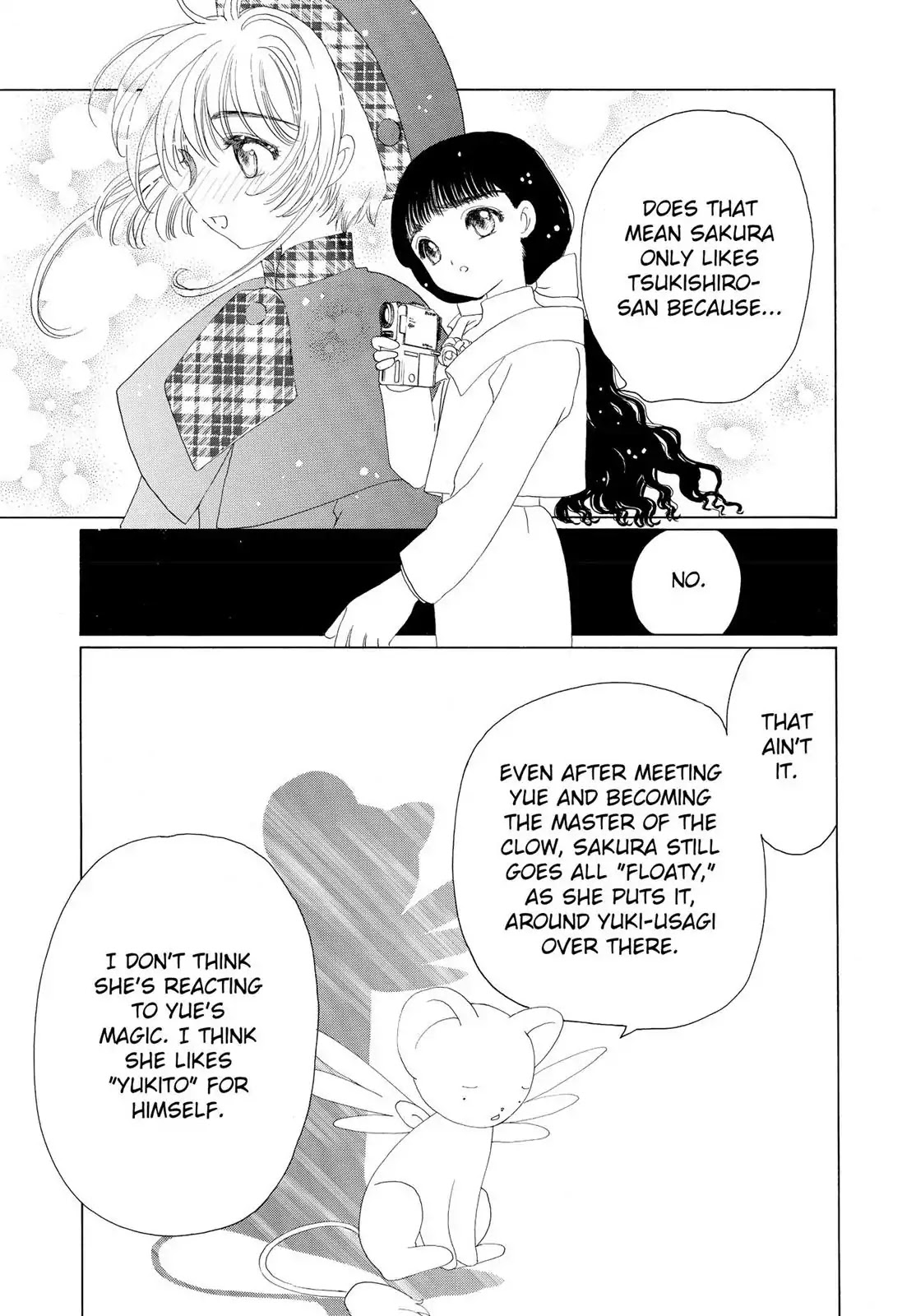 Cardcaptor Sakura Chapter 31 page 44 - Chapter 31
