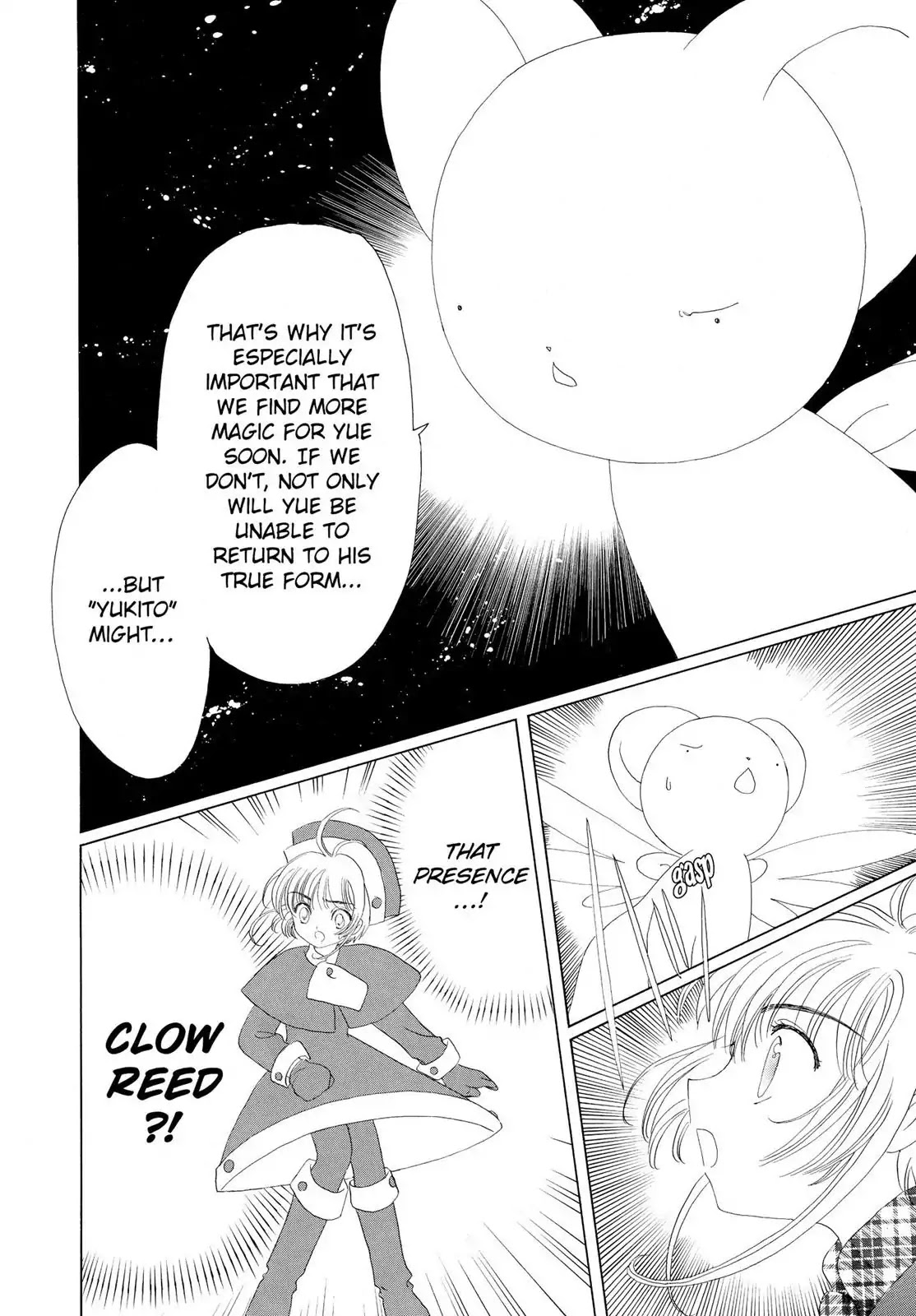Cardcaptor Sakura Chapter 31 page 45 - Chapter 31