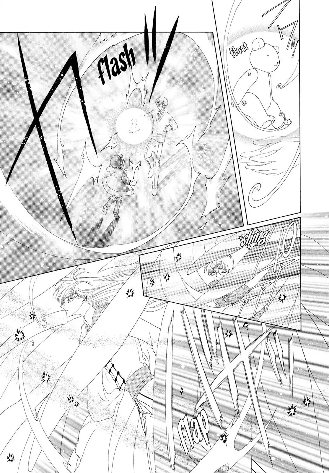 Cardcaptor Sakura Chapter 31 page 46 - Chapter 31