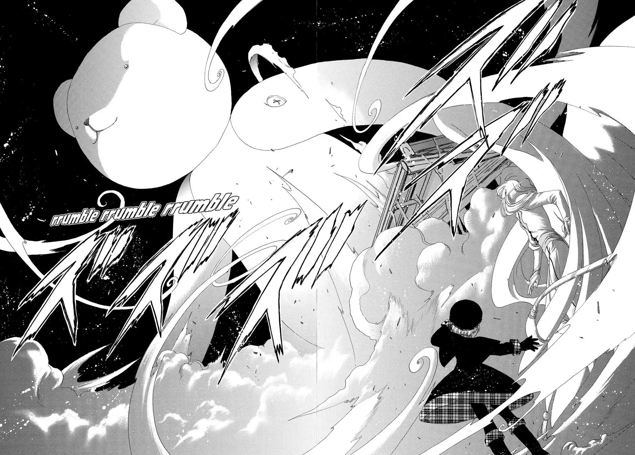 Cardcaptor Sakura Chapter 31 page 47 - Chapter 31
