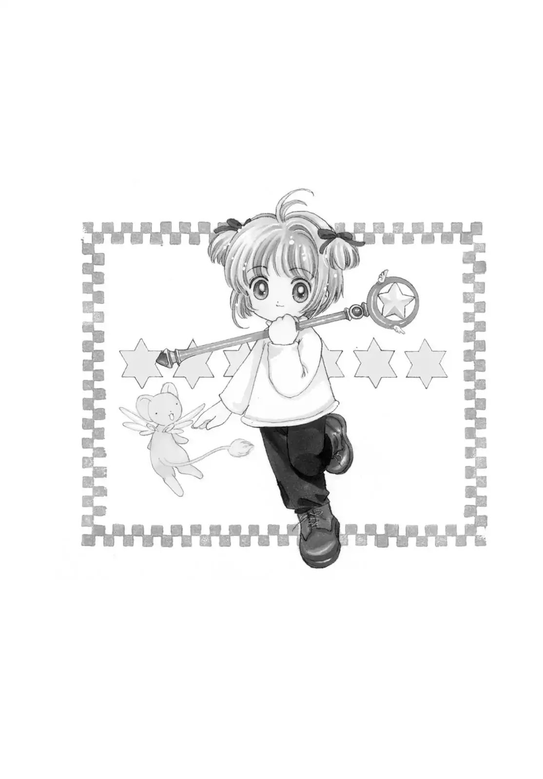 Cardcaptor Sakura Chapter 31 page 48 - Chapter 31