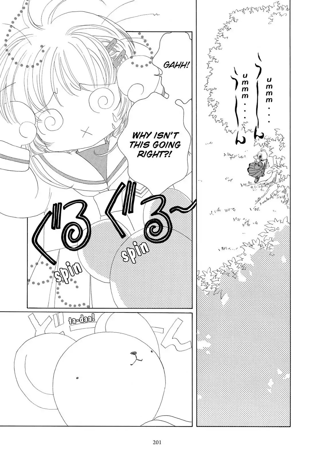 Cardcaptor Sakura Chapter 31 page 8 - Chapter 31