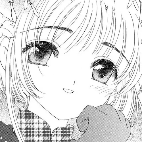 Cardcaptor Sakura Chapter 31 cover