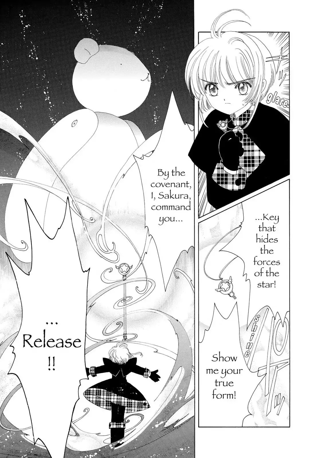 Cardcaptor Sakura Chapter 32 page 10 - Chapter 32
