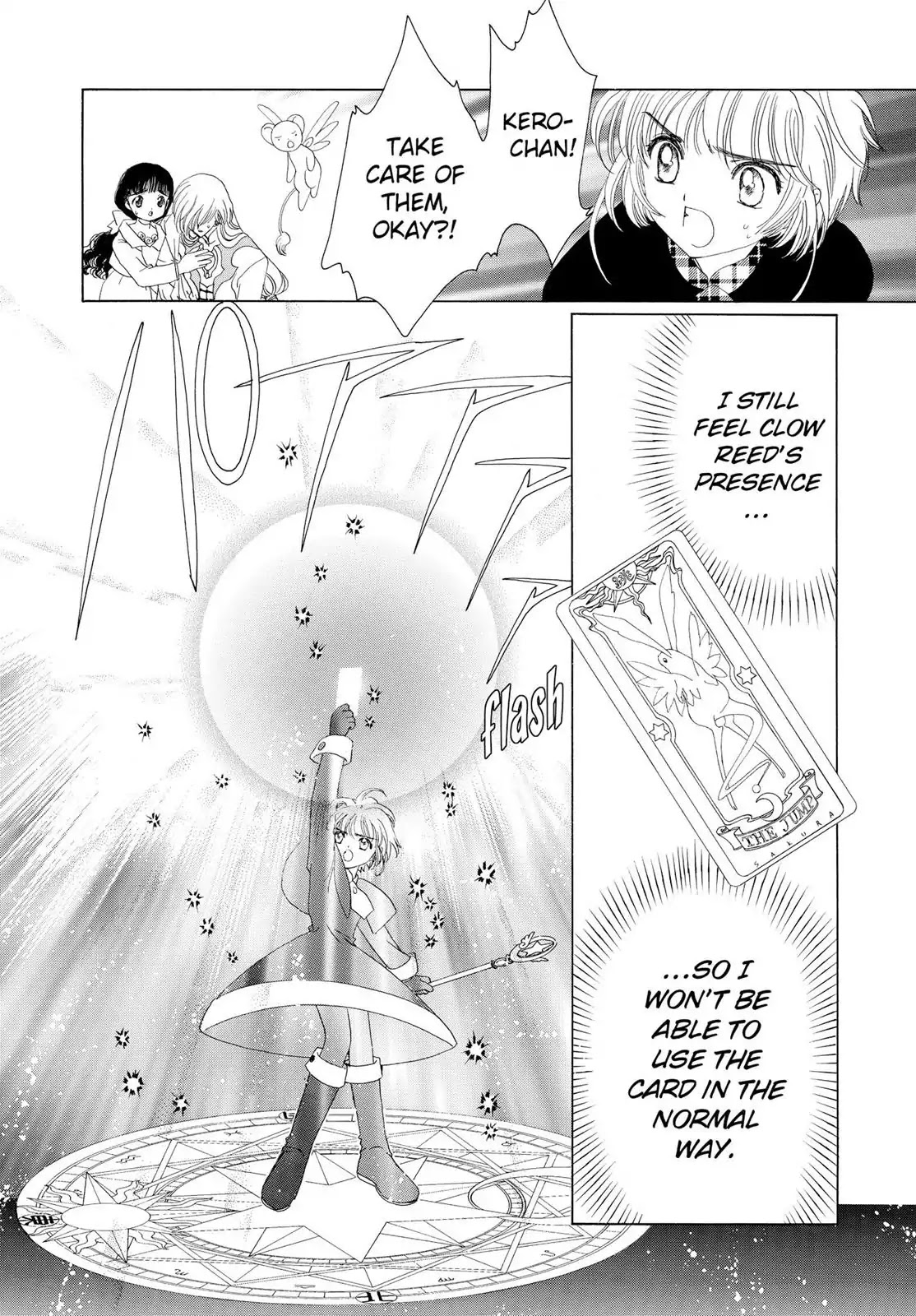 Cardcaptor Sakura Chapter 32 page 11 - Chapter 32