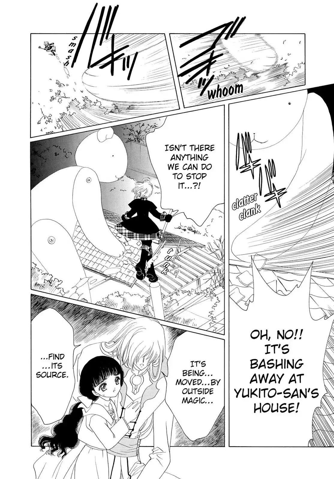 Cardcaptor Sakura Chapter 32 page 13 - Chapter 32