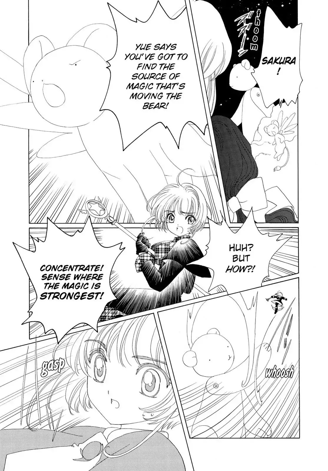 Cardcaptor Sakura Chapter 32 page 14 - Chapter 32
