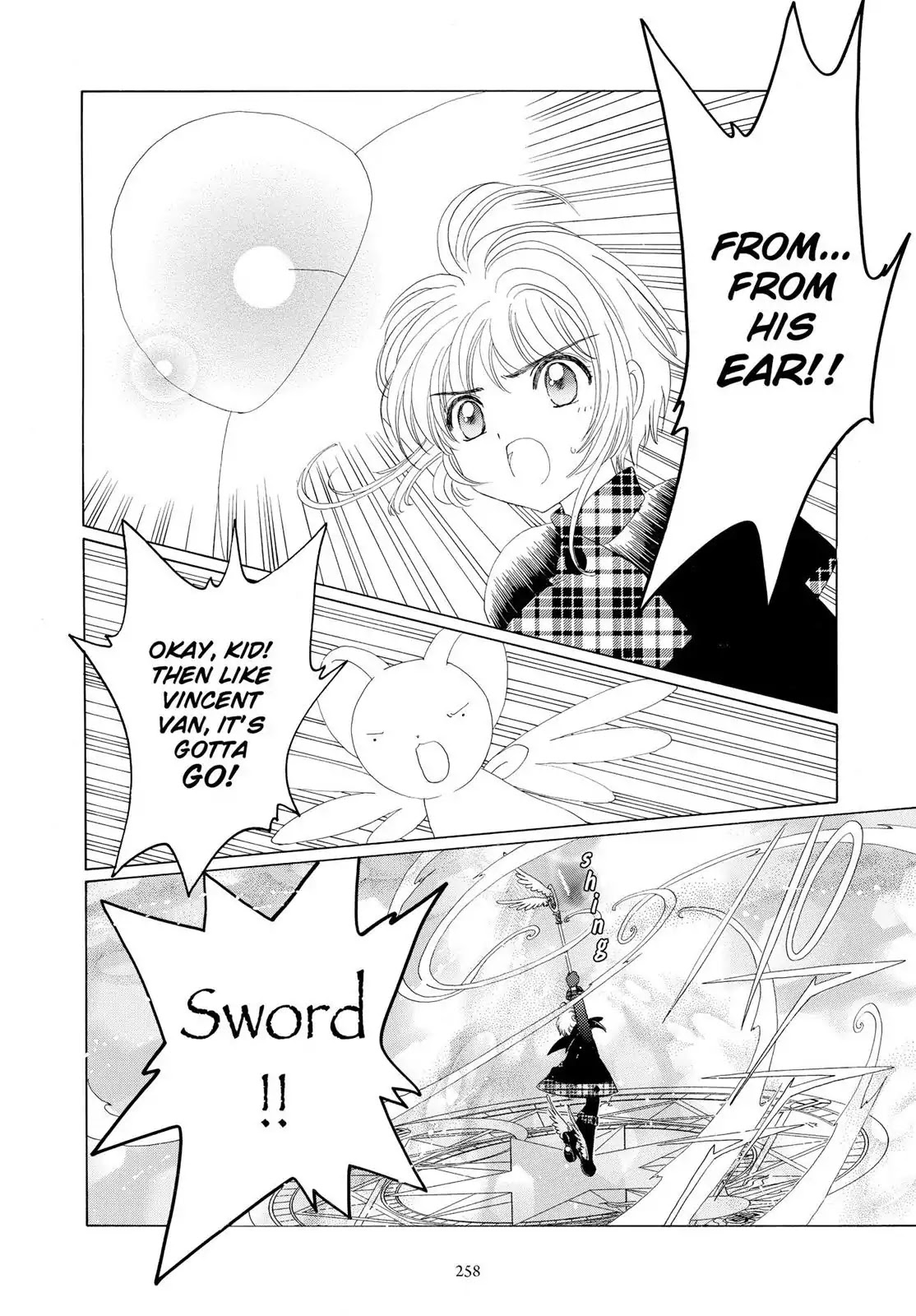 Cardcaptor Sakura Chapter 32 page 15 - Chapter 32