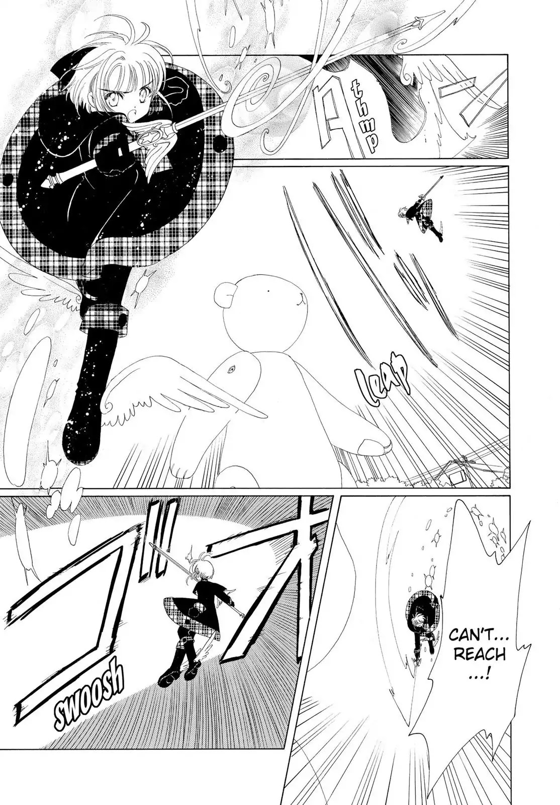 Cardcaptor Sakura Chapter 32 page 16 - Chapter 32