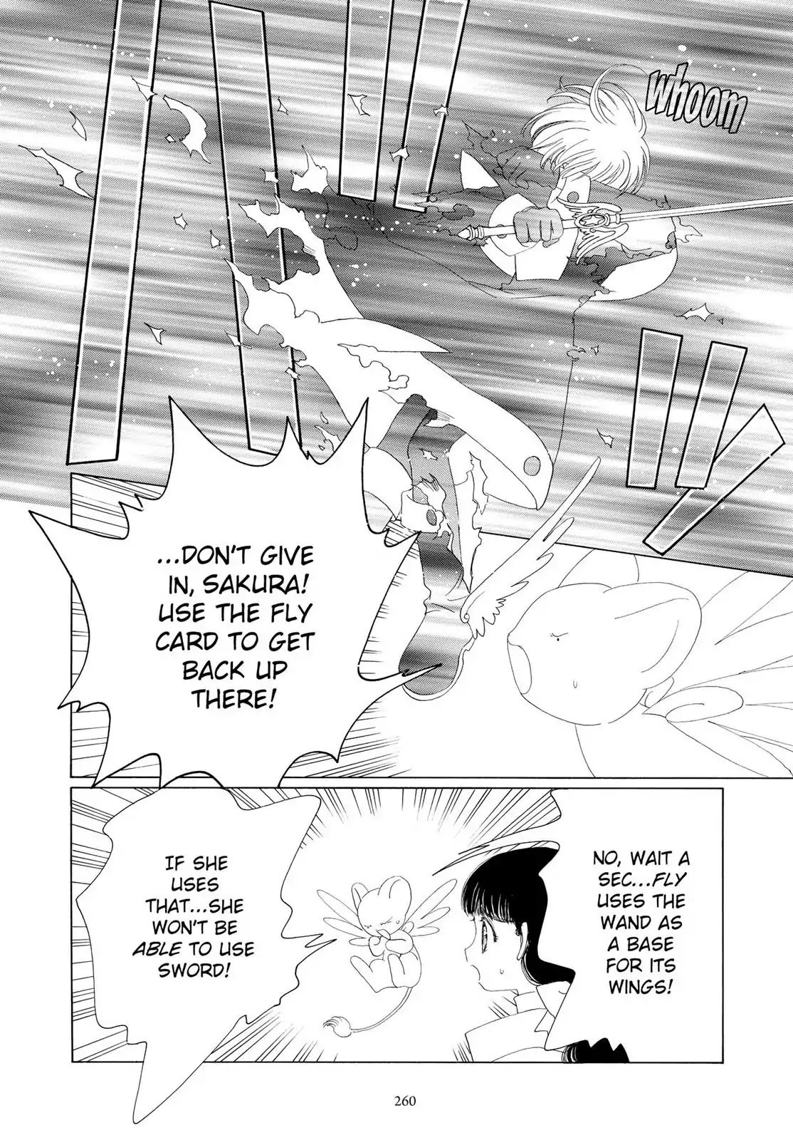 Cardcaptor Sakura Chapter 32 page 17 - Chapter 32