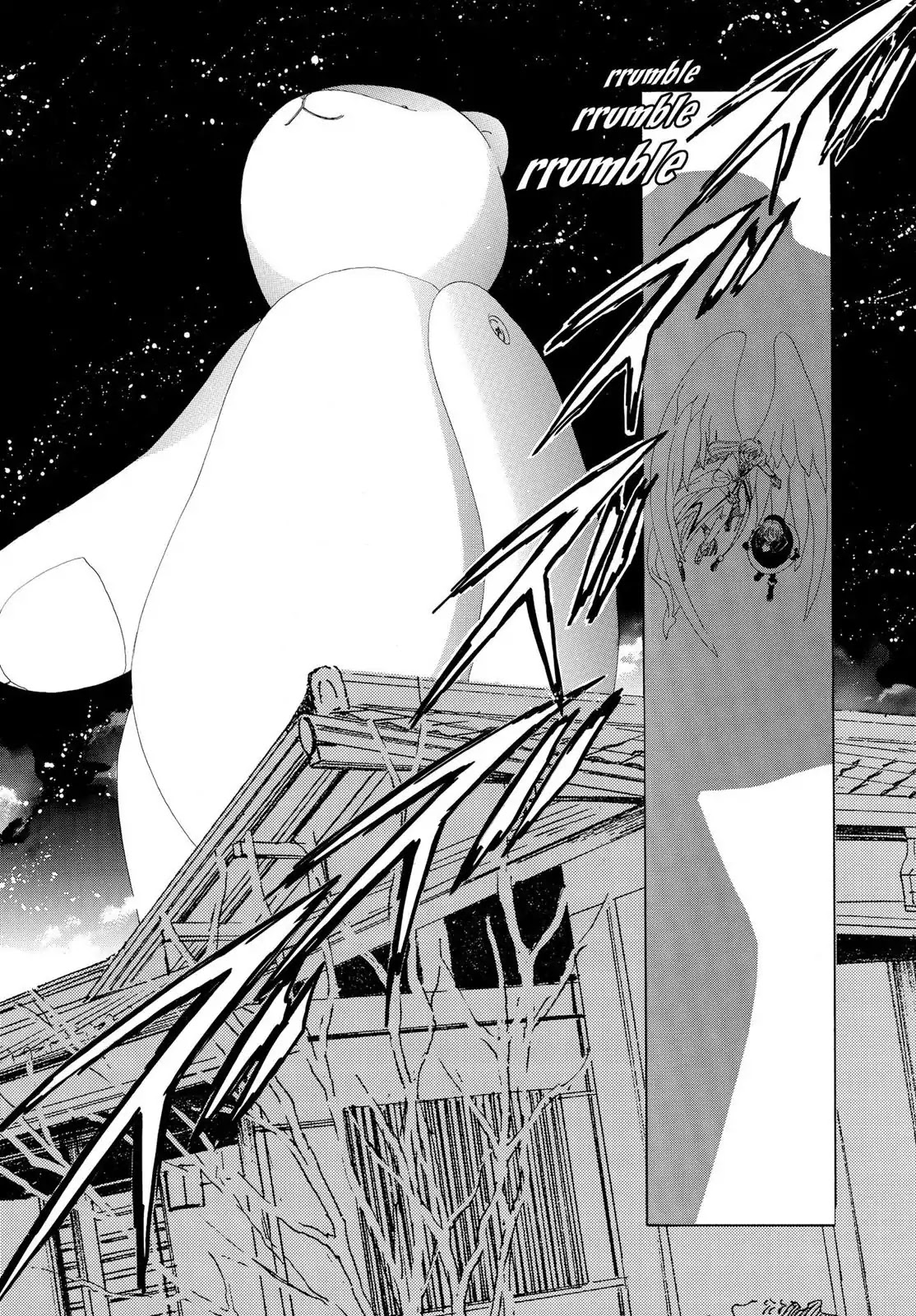 Cardcaptor Sakura Chapter 32 page 2 - Chapter 32