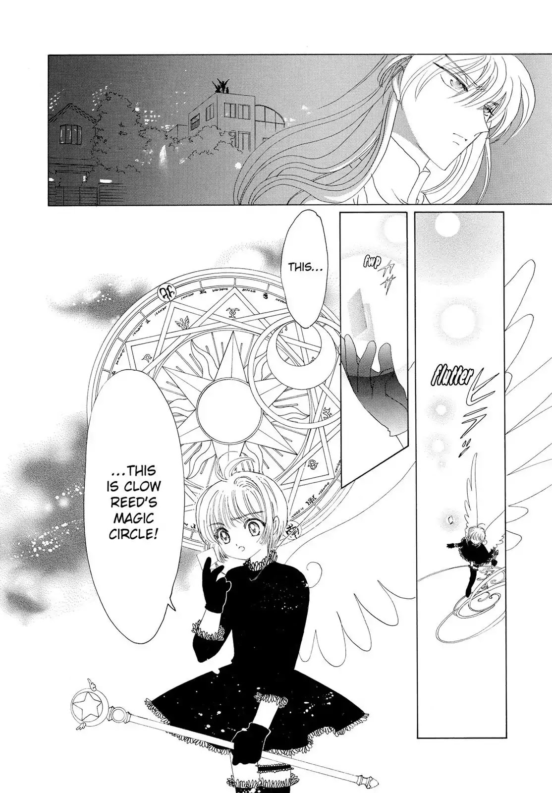 Cardcaptor Sakura Chapter 32 page 24 - Chapter 32