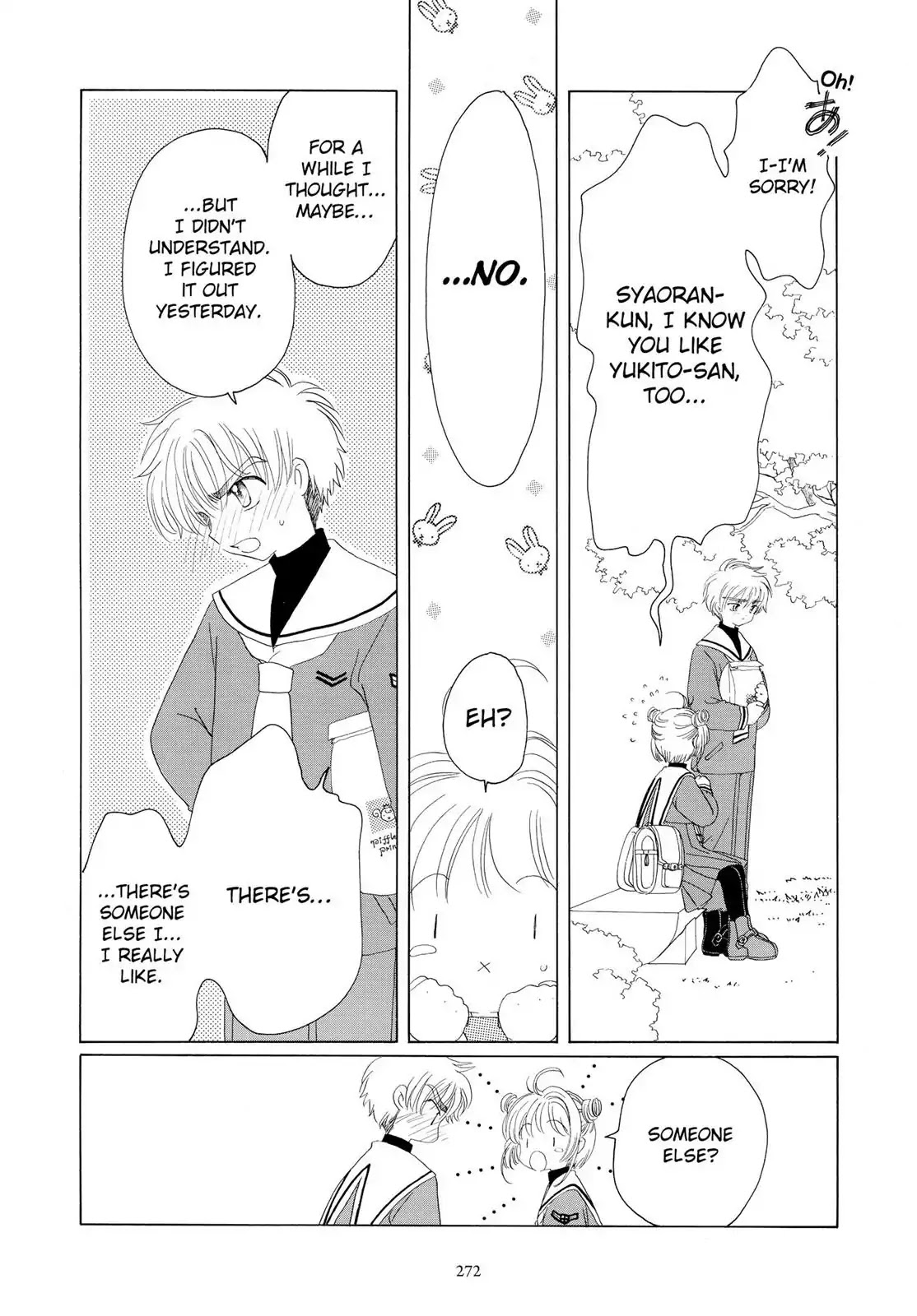 Cardcaptor Sakura Chapter 32 page 28 - Chapter 32