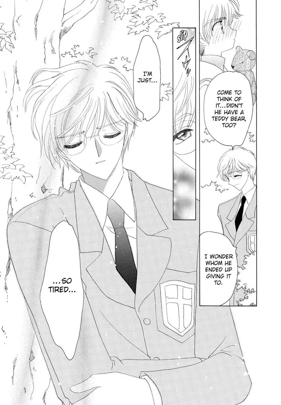 Cardcaptor Sakura Chapter 32 page 33 - Chapter 32