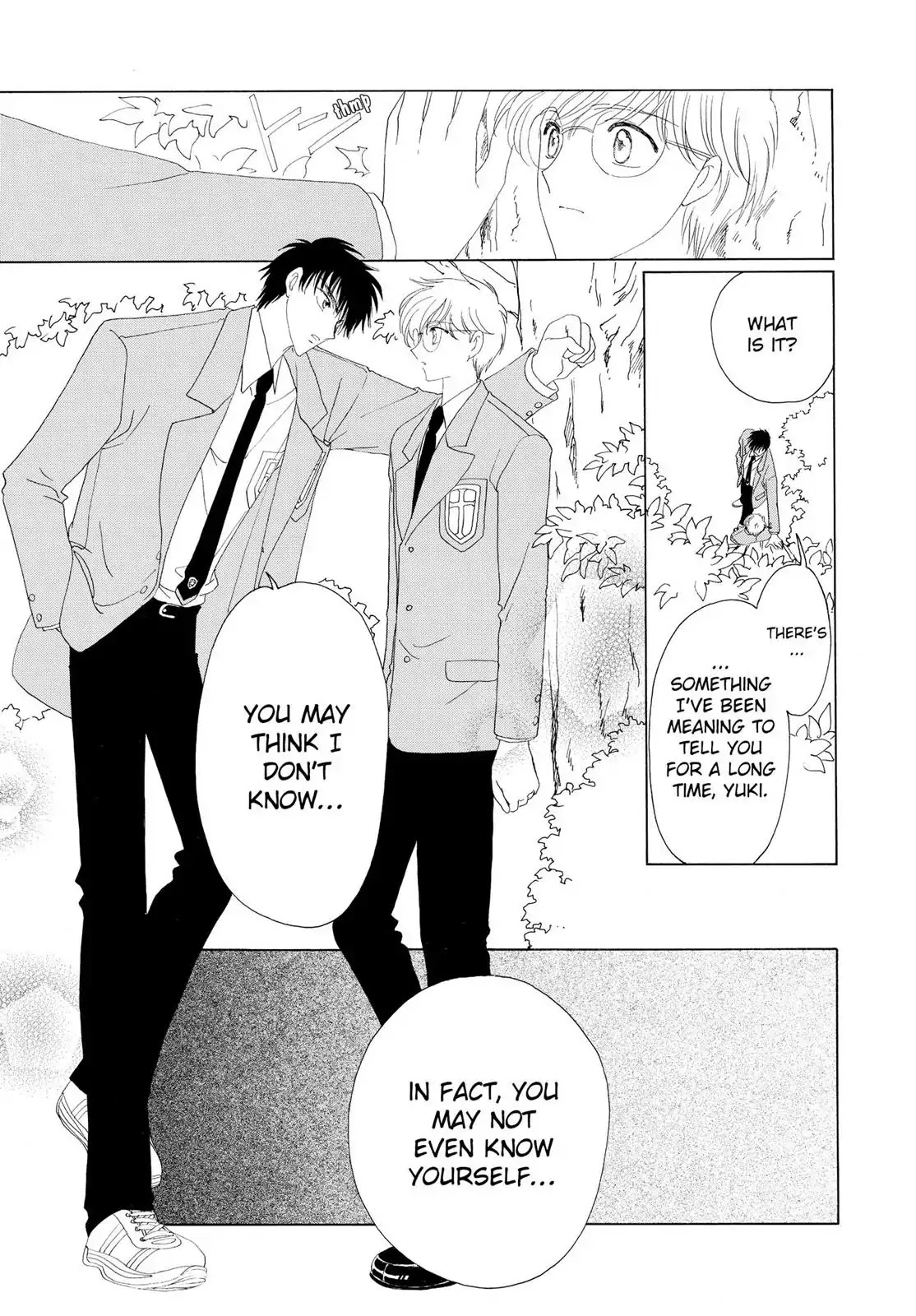 Cardcaptor Sakura Chapter 32 page 35 - Chapter 32