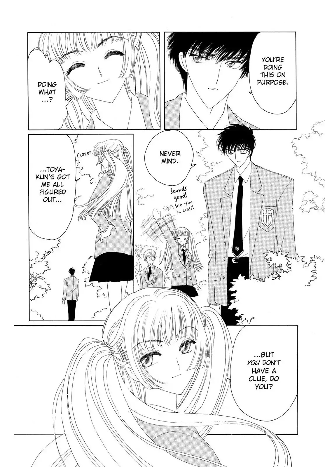 Cardcaptor Sakura Chapter 32 page 39 - Chapter 32