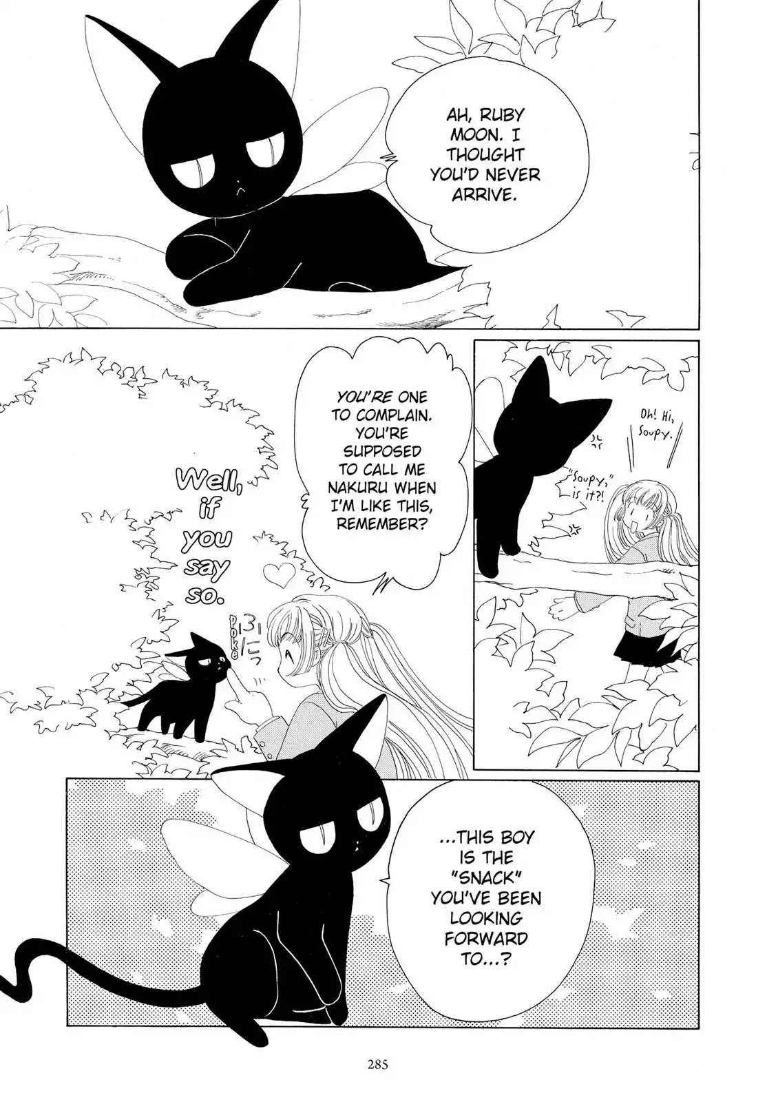 Cardcaptor Sakura Chapter 32 page 41 - Chapter 32