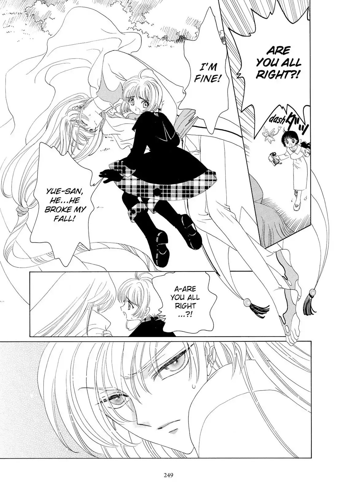 Cardcaptor Sakura Chapter 32 page 6 - Chapter 32
