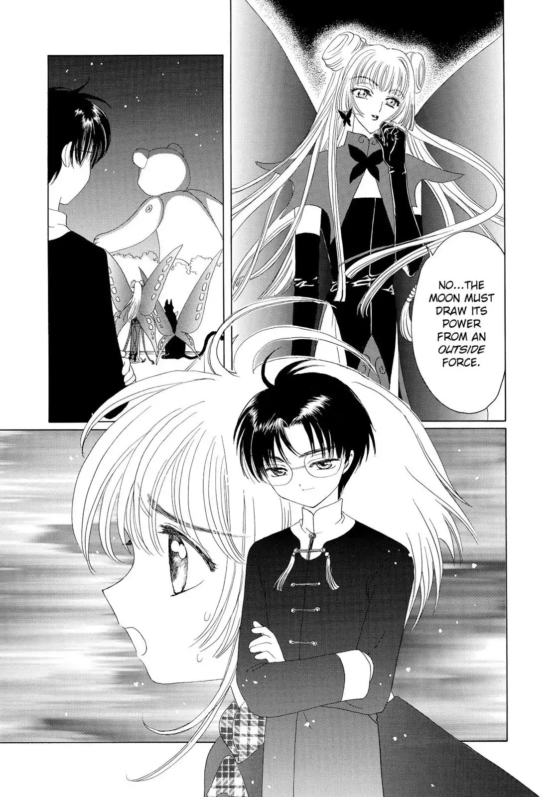 Cardcaptor Sakura Chapter 32 page 8 - Chapter 32