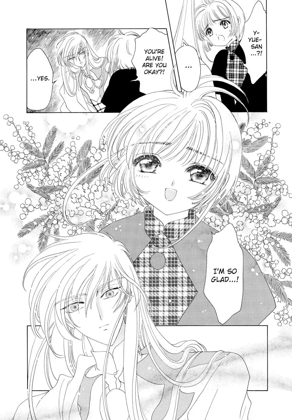 Cardcaptor Sakura Chapter 32 page 9 - Chapter 32