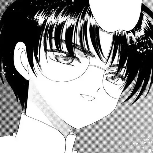 Cardcaptor Sakura Chapter 32 cover