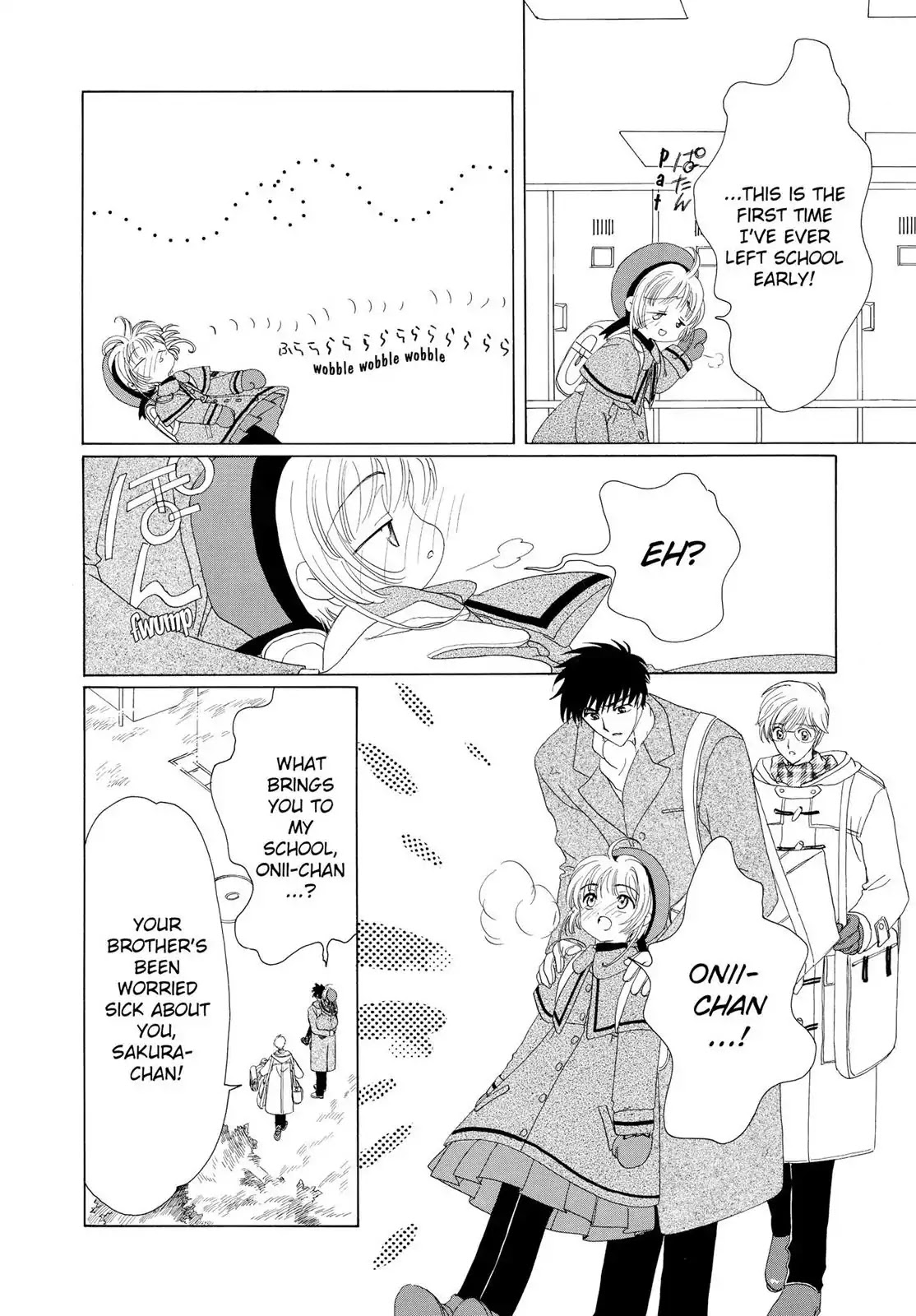 Cardcaptor Sakura Chapter 33 page 15 - Chapter 33