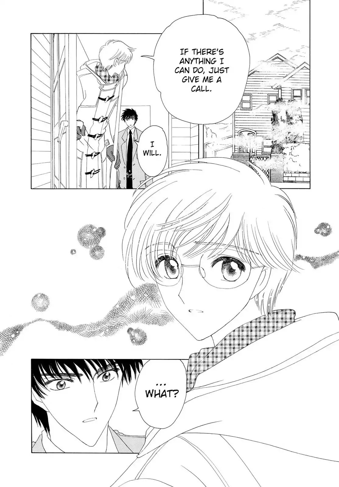 Cardcaptor Sakura Chapter 33 page 17 - Chapter 33