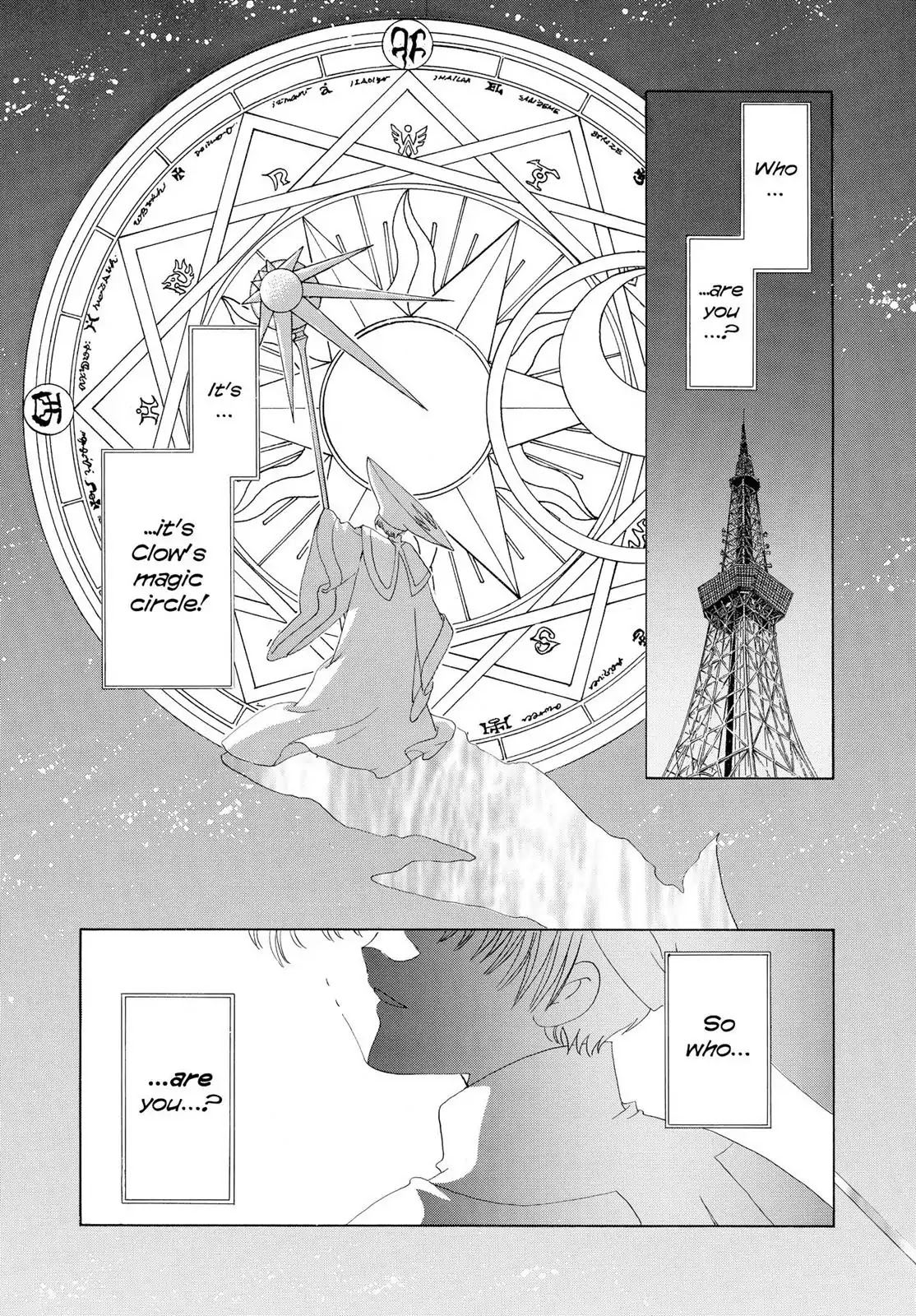 Cardcaptor Sakura Chapter 33 page 2 - Chapter 33