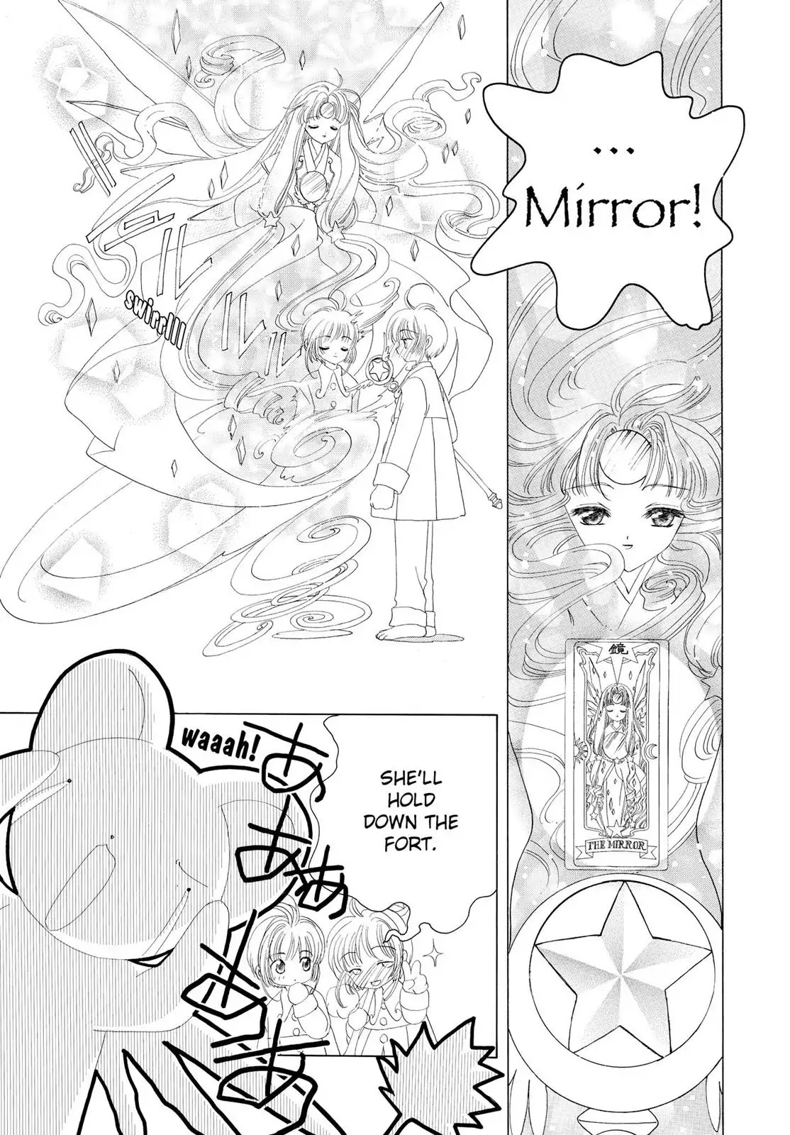Cardcaptor Sakura Chapter 33 page 22 - Chapter 33