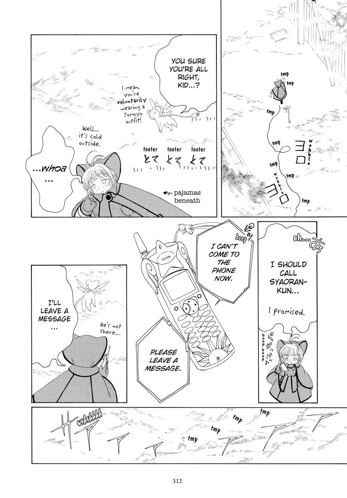 Cardcaptor Sakura Chapter 33 page 23 - Chapter 33