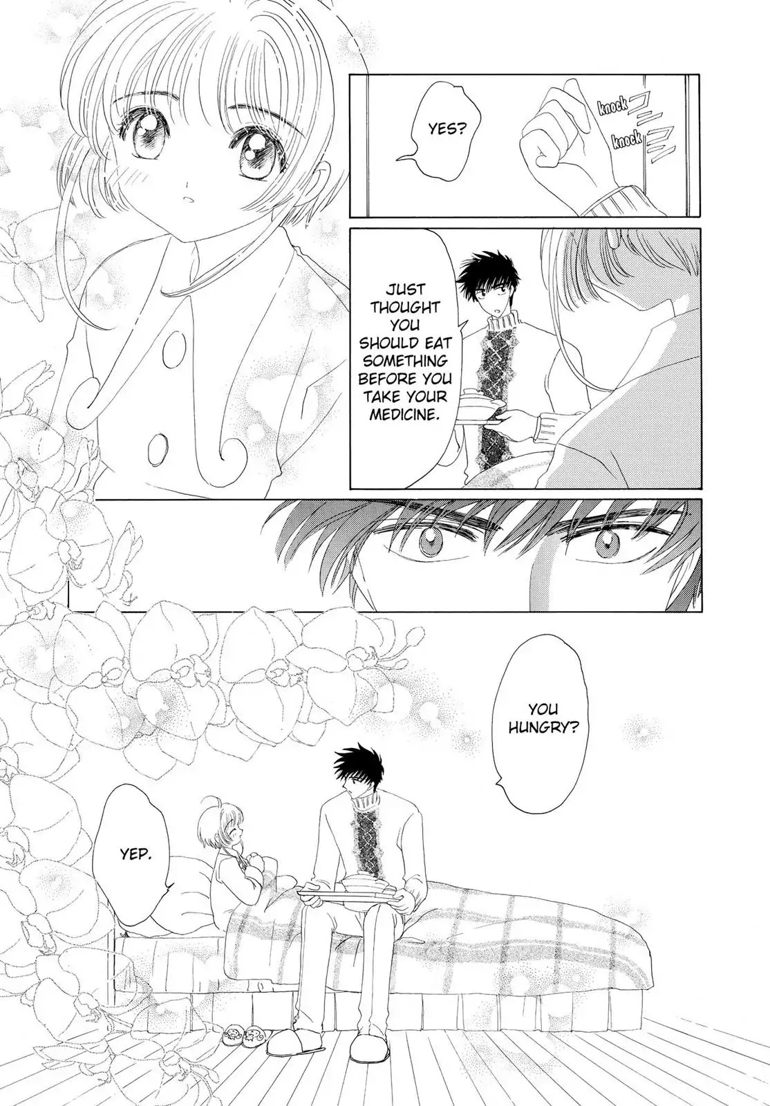Cardcaptor Sakura Chapter 33 page 24 - Chapter 33