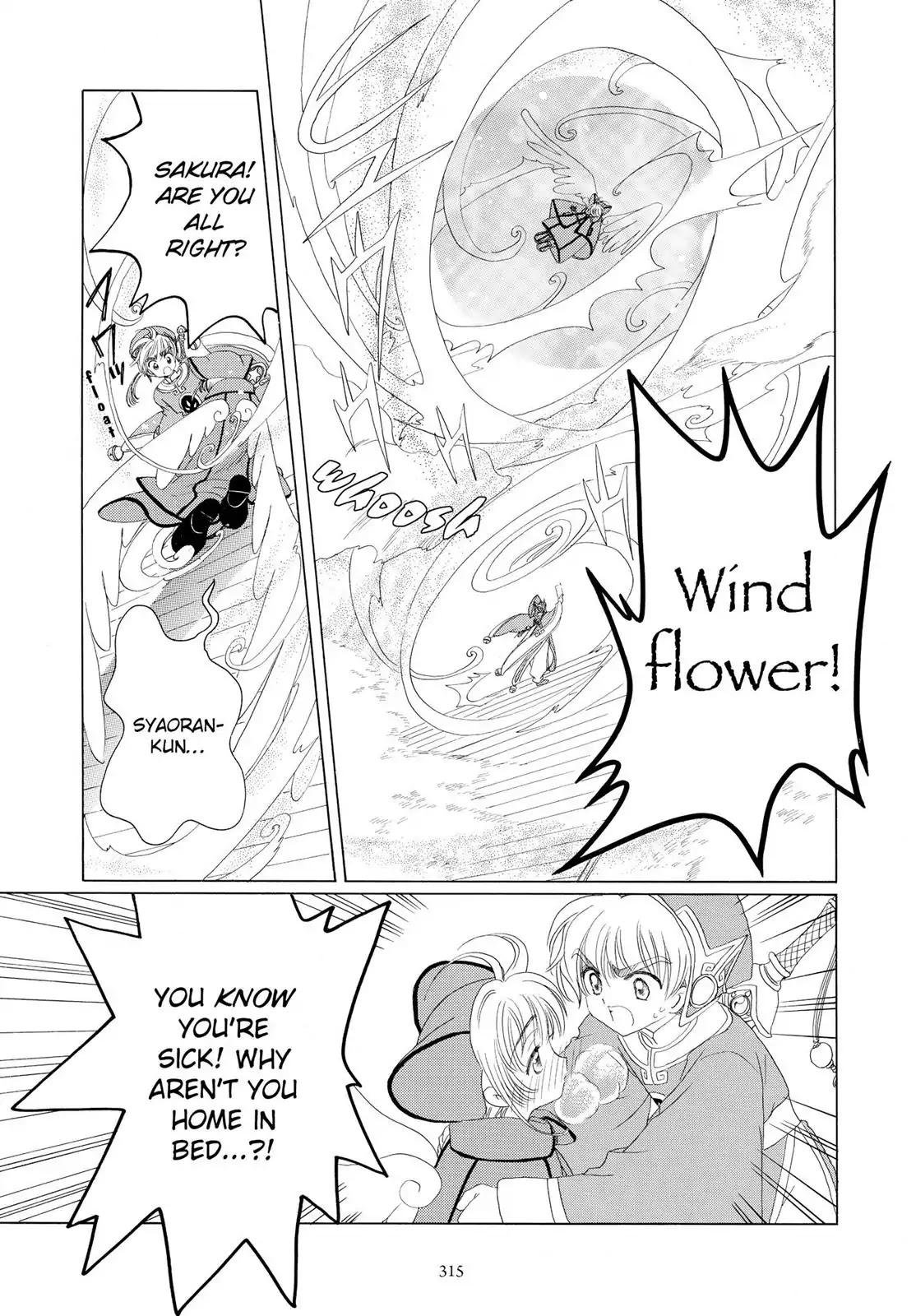 Cardcaptor Sakura Chapter 33 page 26 - Chapter 33