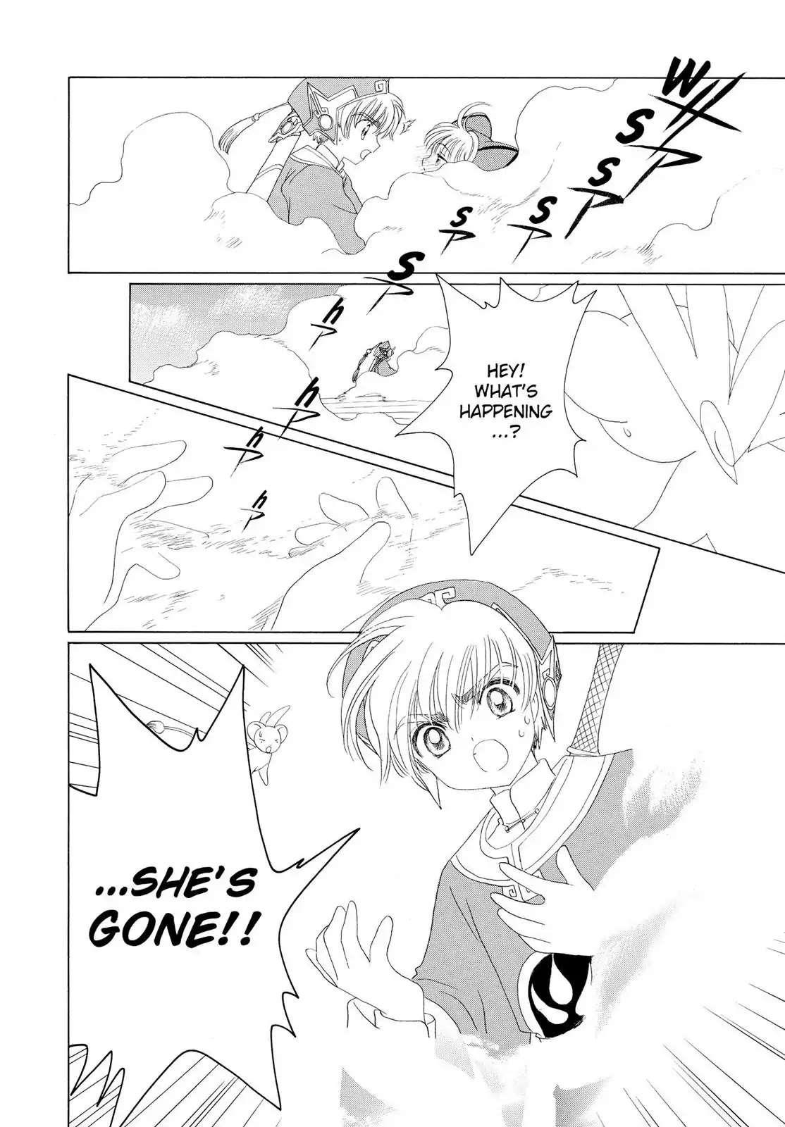 Cardcaptor Sakura Chapter 33 page 27 - Chapter 33
