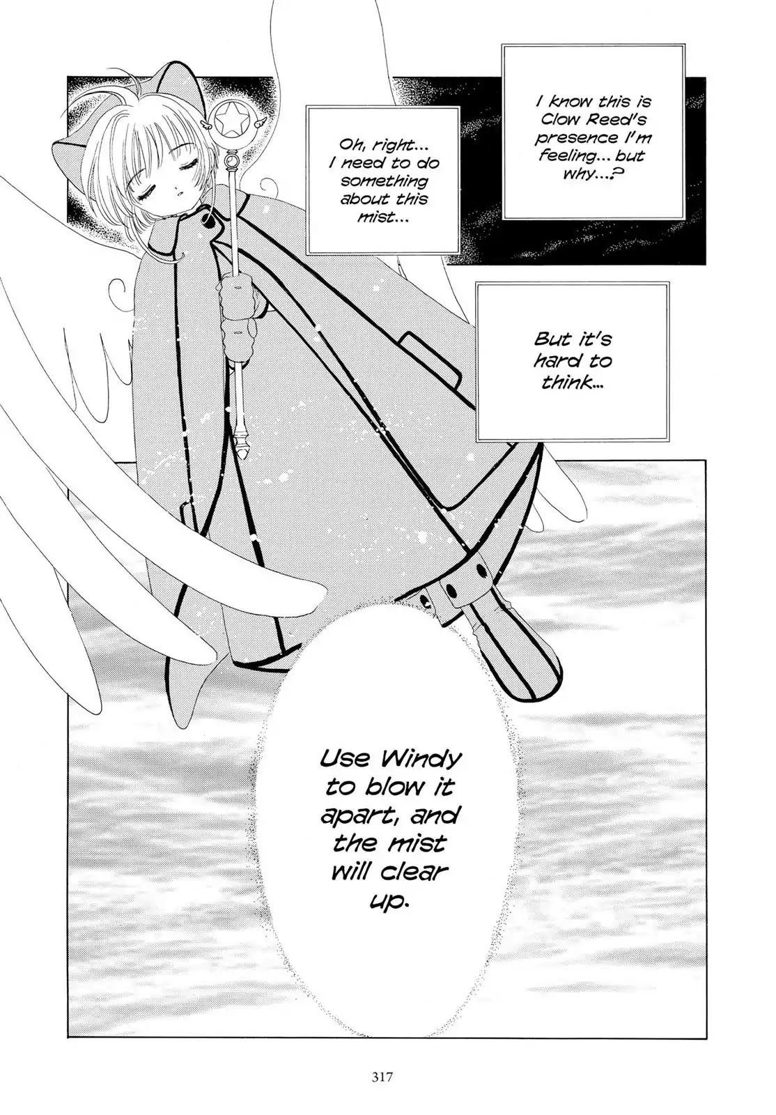 Cardcaptor Sakura Chapter 33 page 28 - Chapter 33