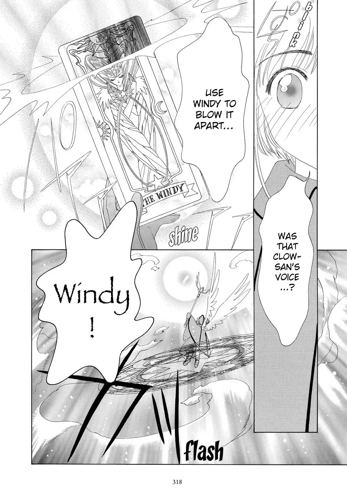 Cardcaptor Sakura Chapter 33 page 29 - Chapter 33